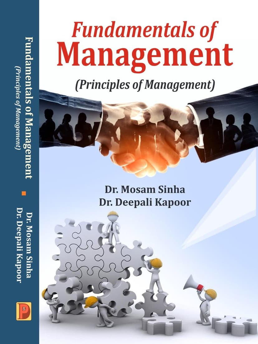 Fundamentals of Management (Principles of Management)