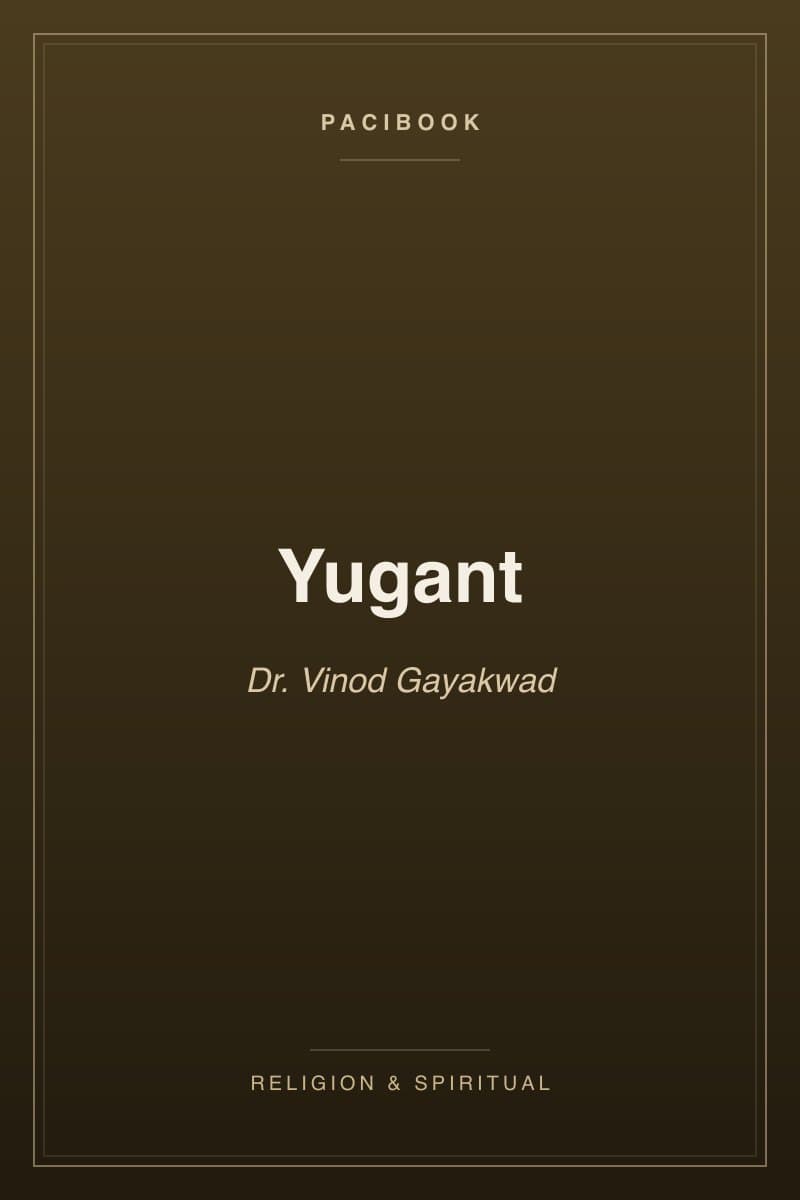Yugant